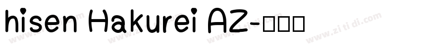 hisen Hakurei AZ字体转换